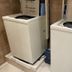 Laundry facility