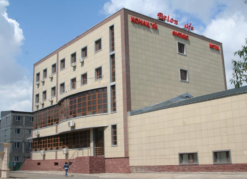 Building Photo
