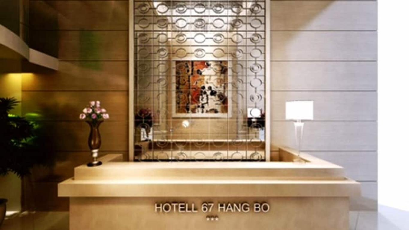Luxury Old Quarter Hotel & Gym