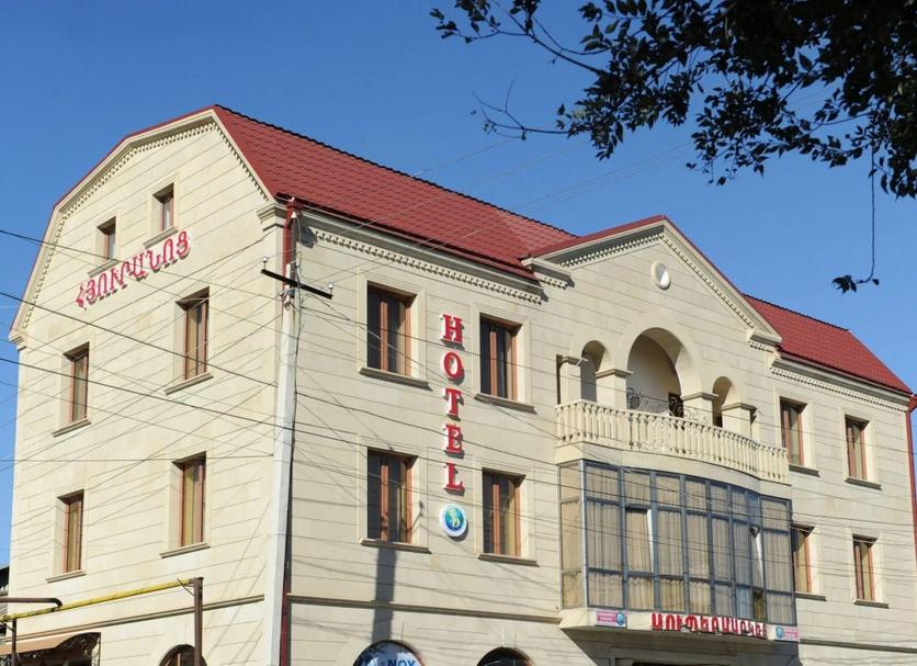 Building Photo