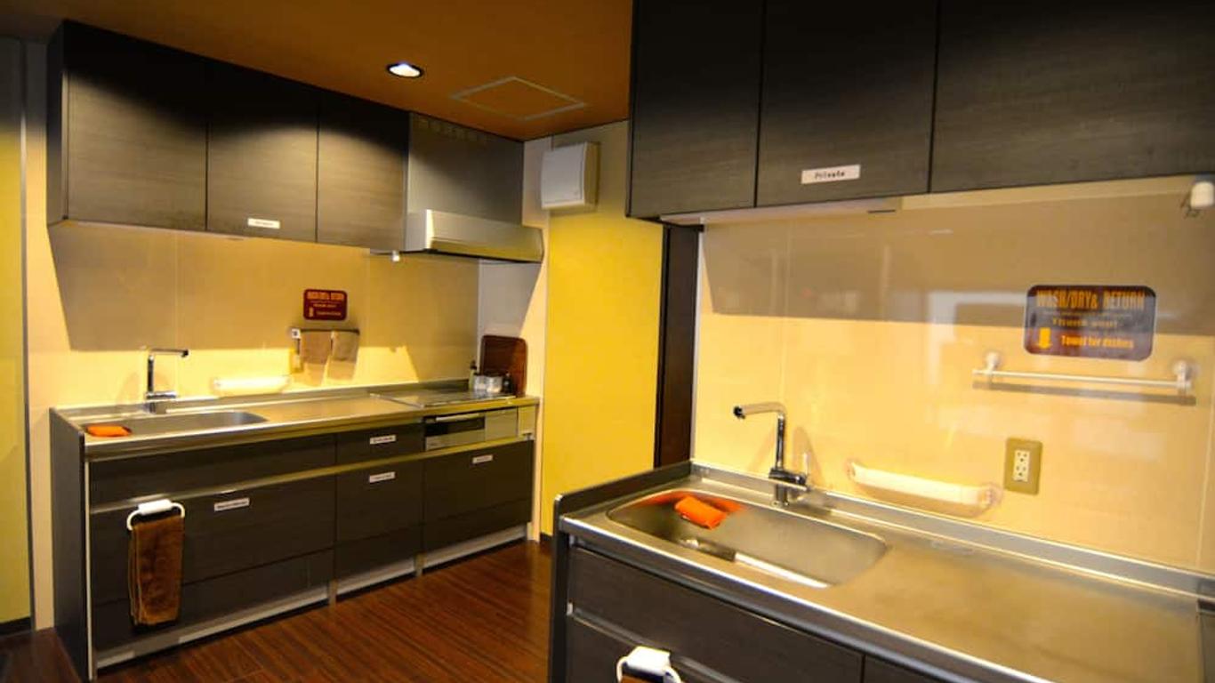 K's House Takayama [1st K's Hostel]