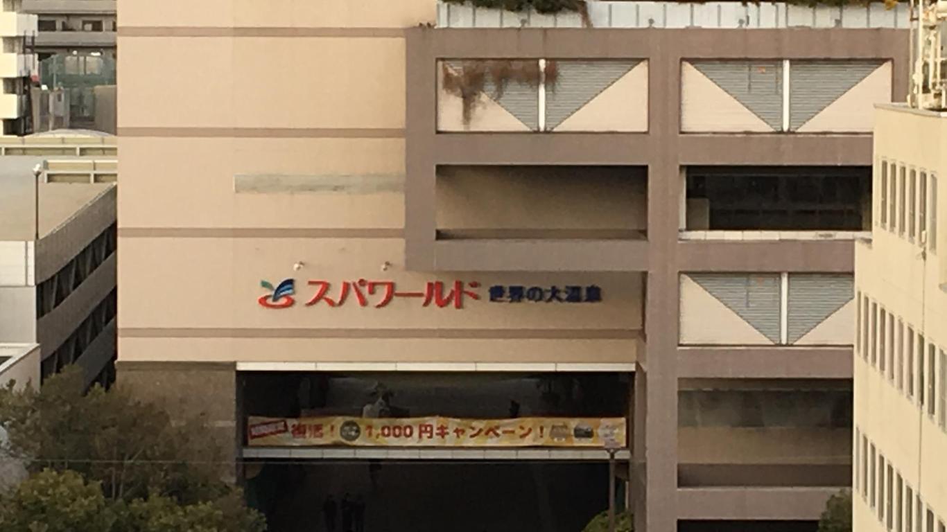 Business Hotel Shinbashi