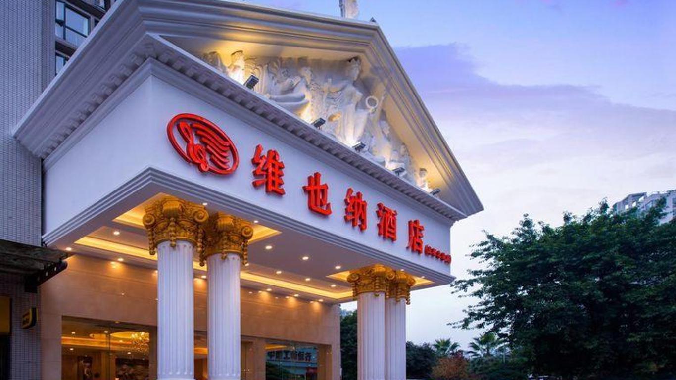 Vienna Hotel Chengdu Chunxi Road Lijiatuo Metro Station