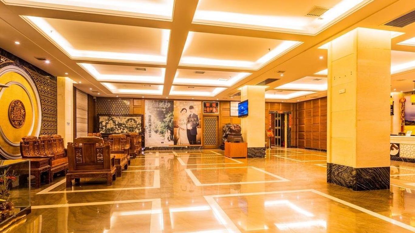 Dafu Kongjian Hotel
