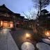 Outdoors view