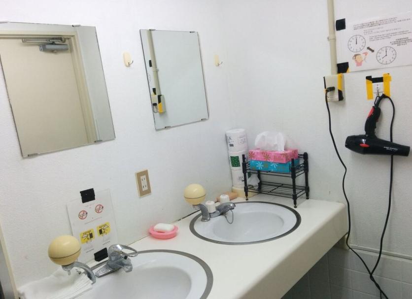 Bathroom Photo