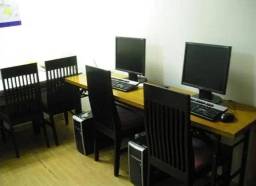 Business center Photo