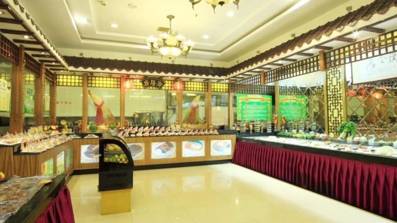Qingdao Zijing Hotel