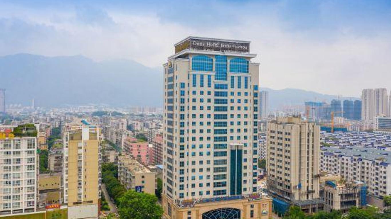 Days Hotel Jindu Fuzhou