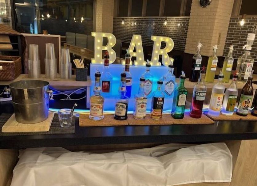 Bar Photo