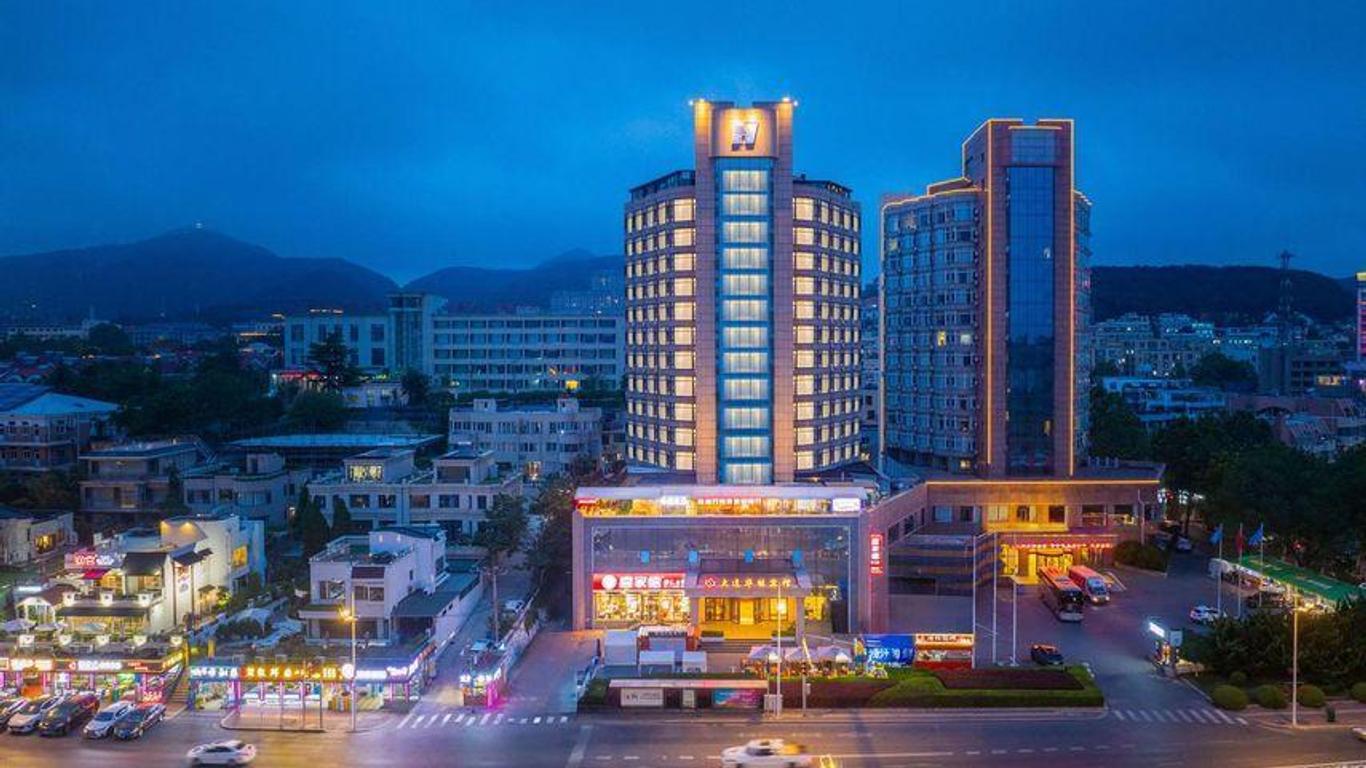 Huaneng & Cyts Holiday Hotel