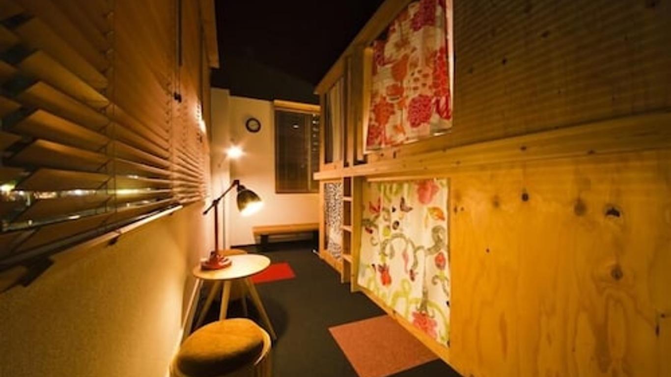 Hakata Gofukumachi Hostel Takataniya