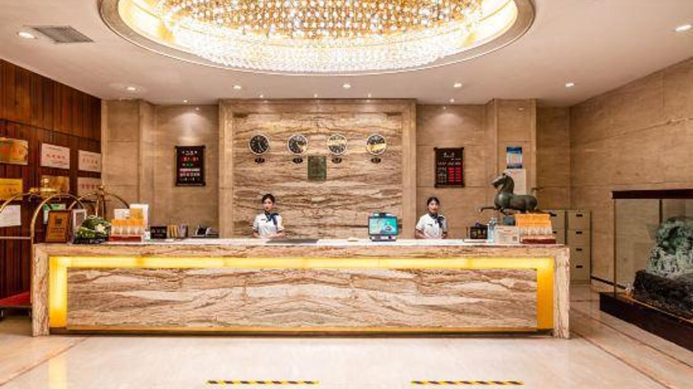 Gansu International Hotel