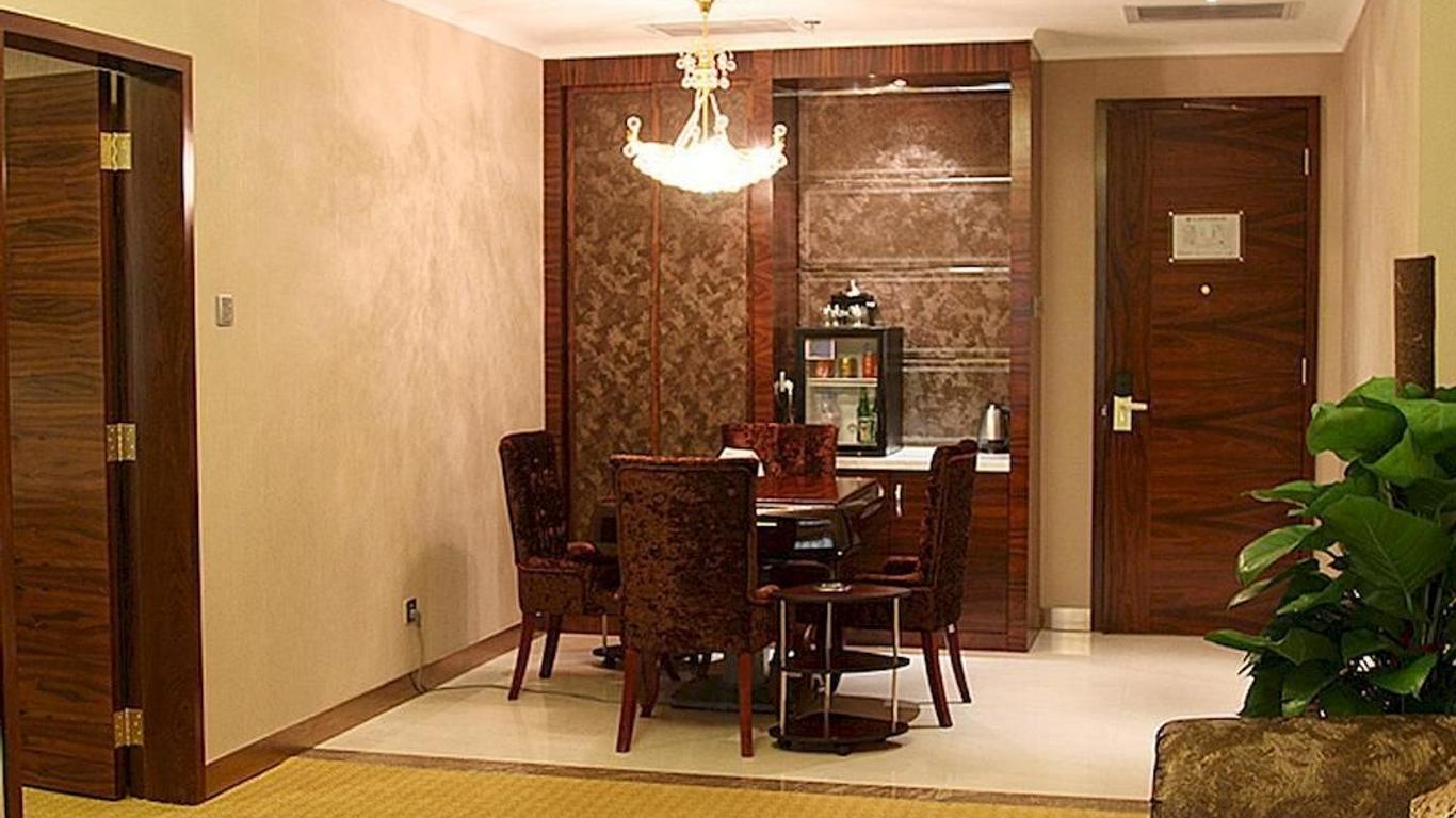 Xian Xingzhengyuan International Hotel