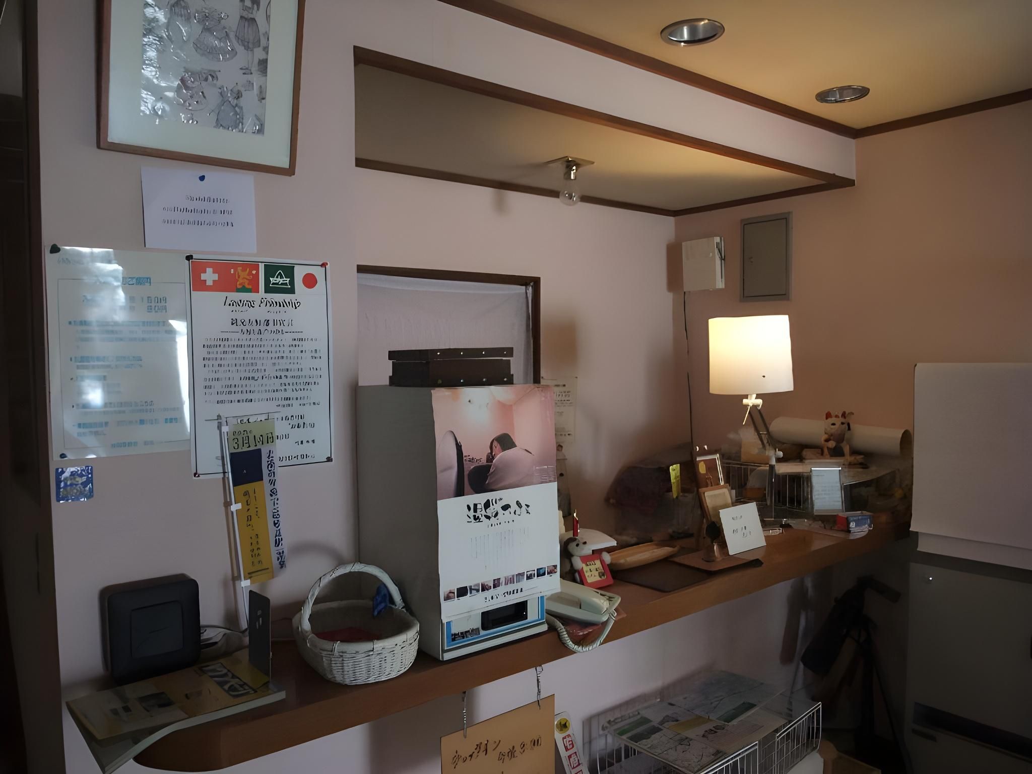 Front desk