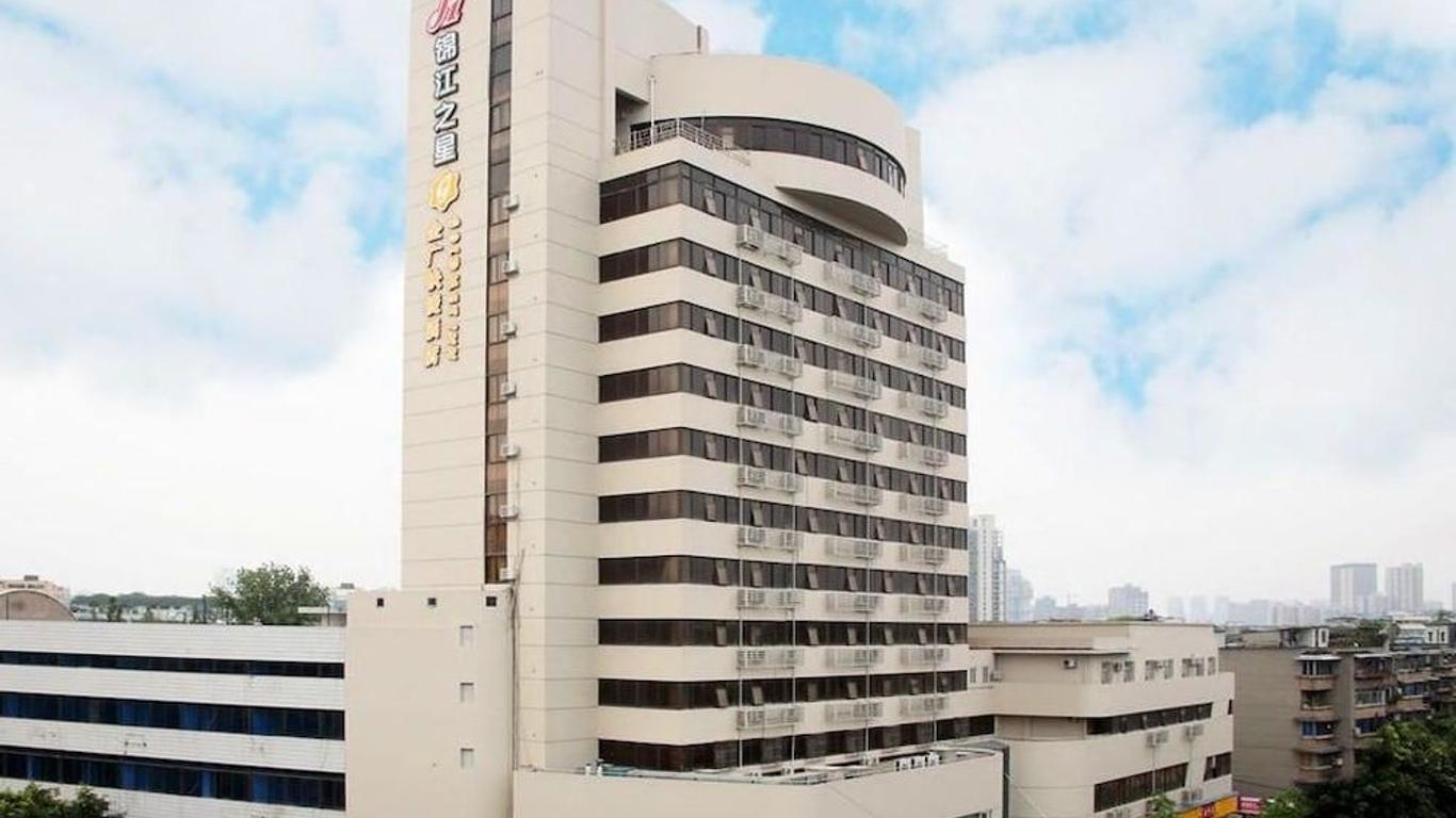 Jinguang Express Hotel Chengdu Baiguolin Metro Station Branch