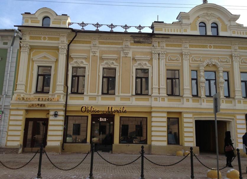 Building Photo