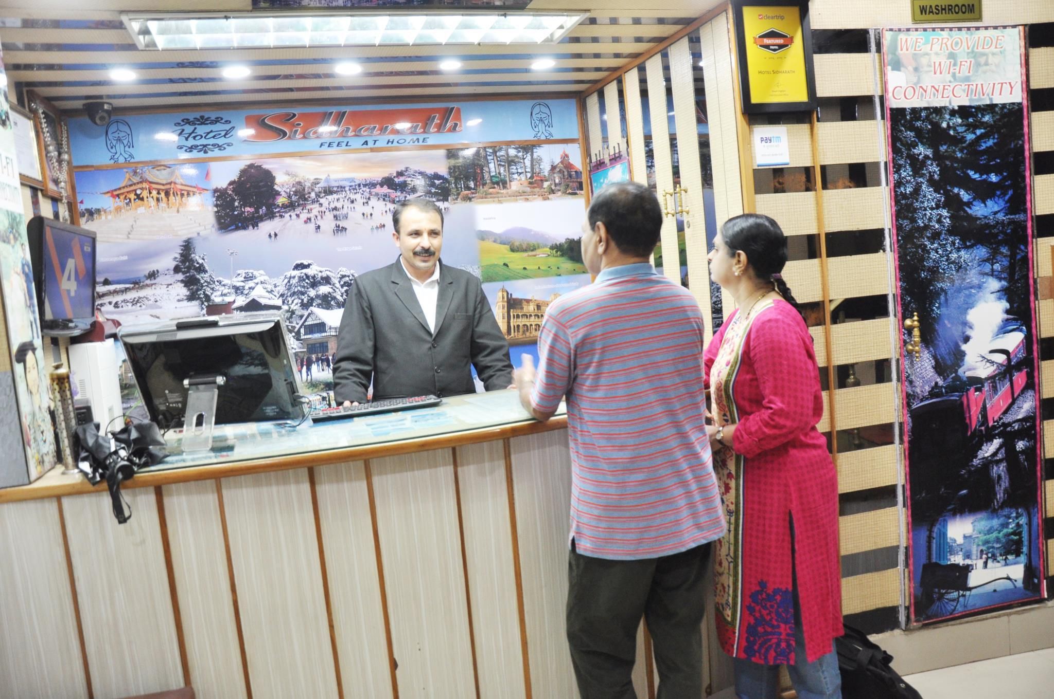 Front desk Photo
