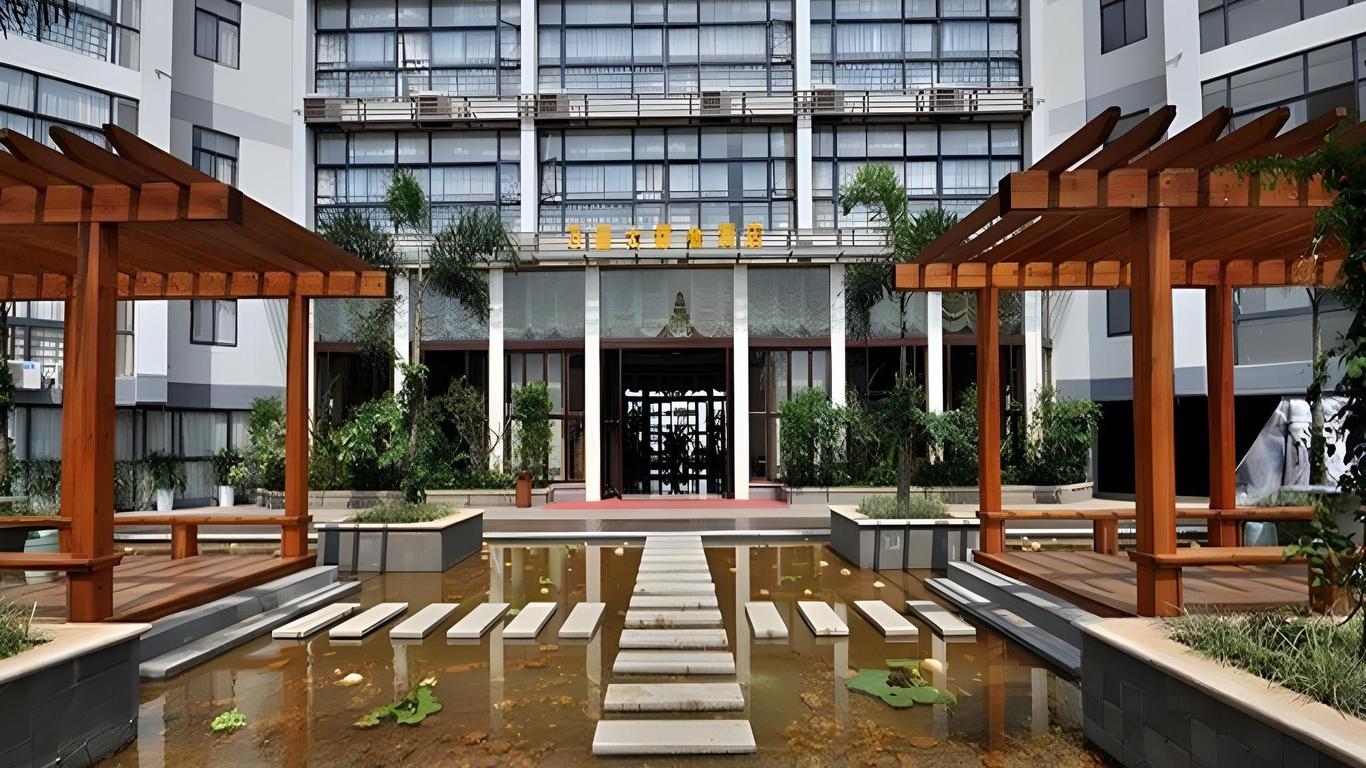 Wanguo Metropolitan Plaza Hotel