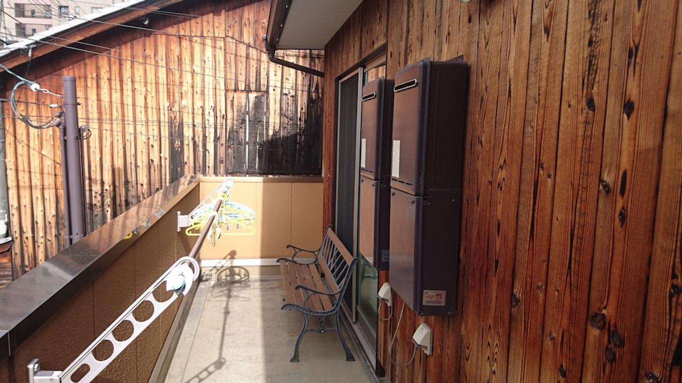 Guesthouse Jiyujin