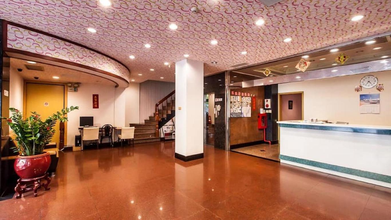 Ruei Gung Business Hotel Kaohsiung