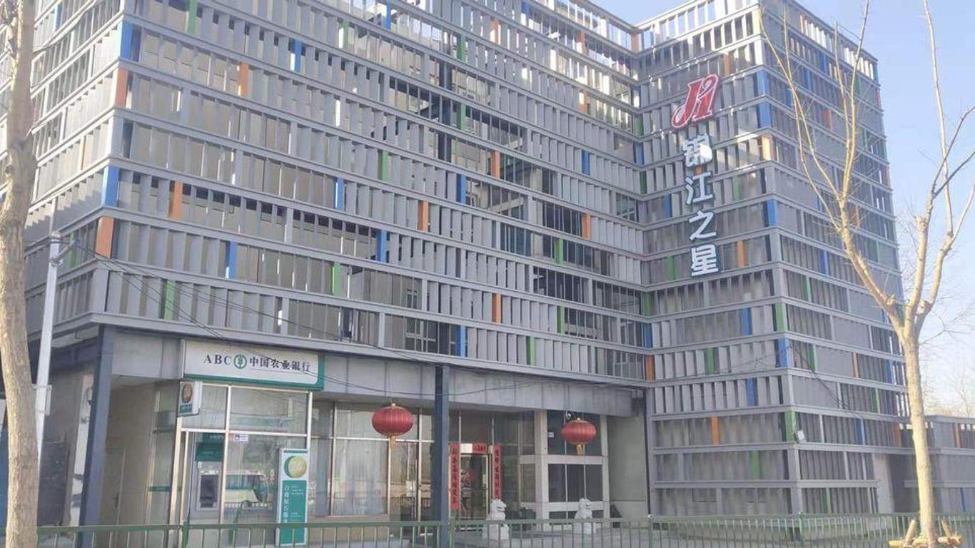 Jinjiang Inn Beijing Tsinghua East Gate