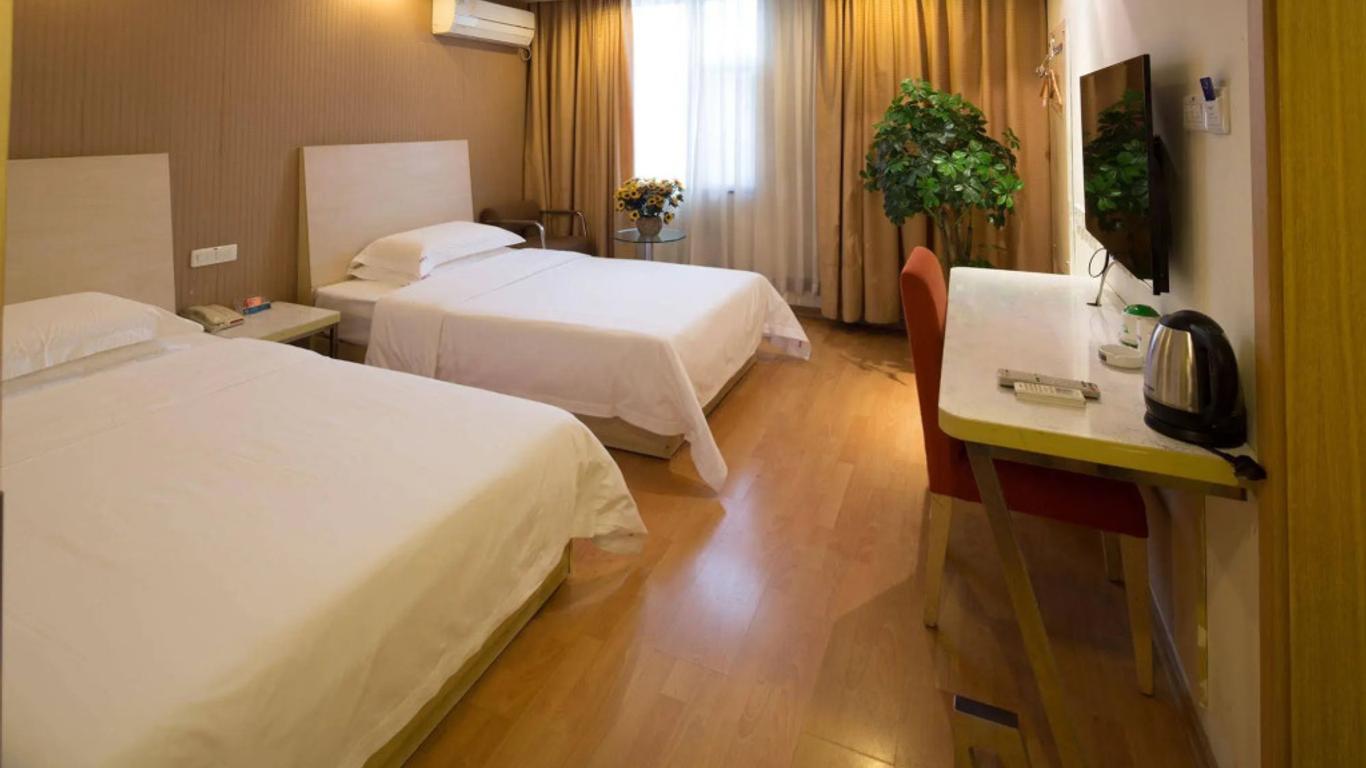 Anyi 158 Hotel Fuqin