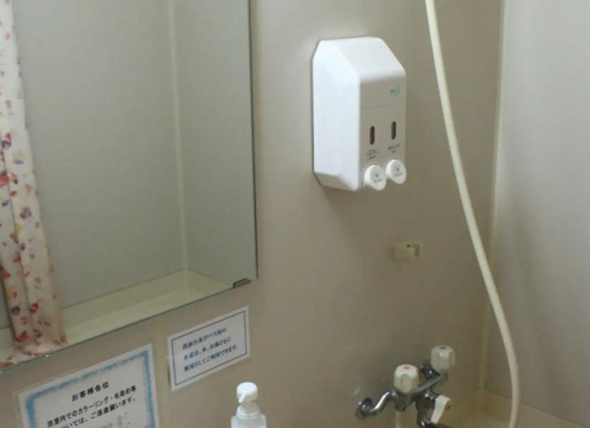 Bathroom Photo
