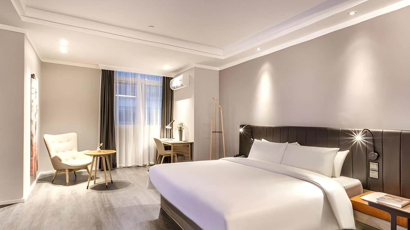 Hanting Premium Hotel Youjia Suzhou Guanqian Street