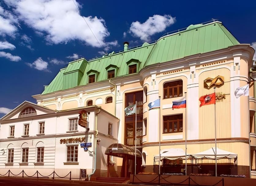 Building Photo