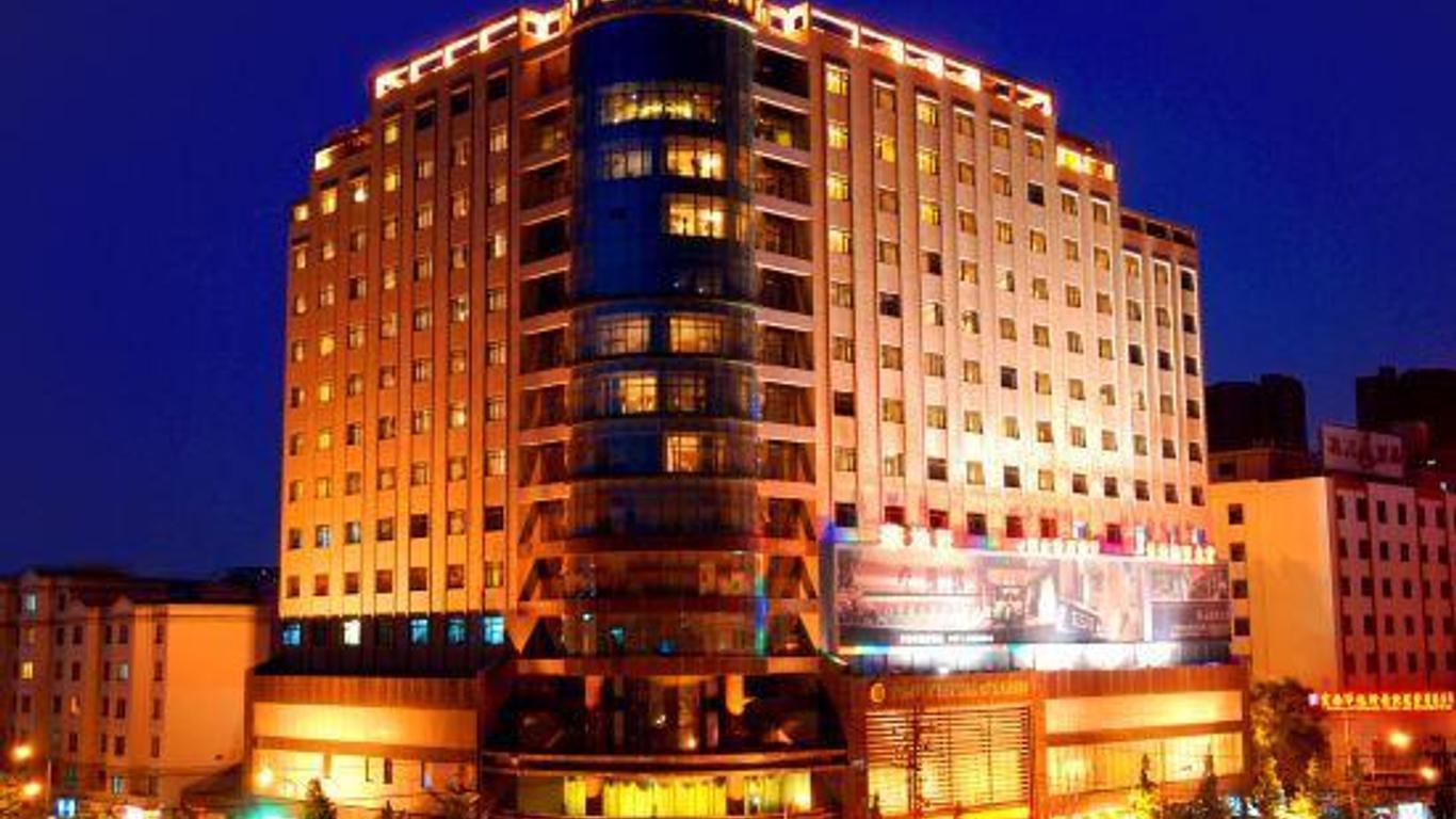 Dynasty International Hotel Yu