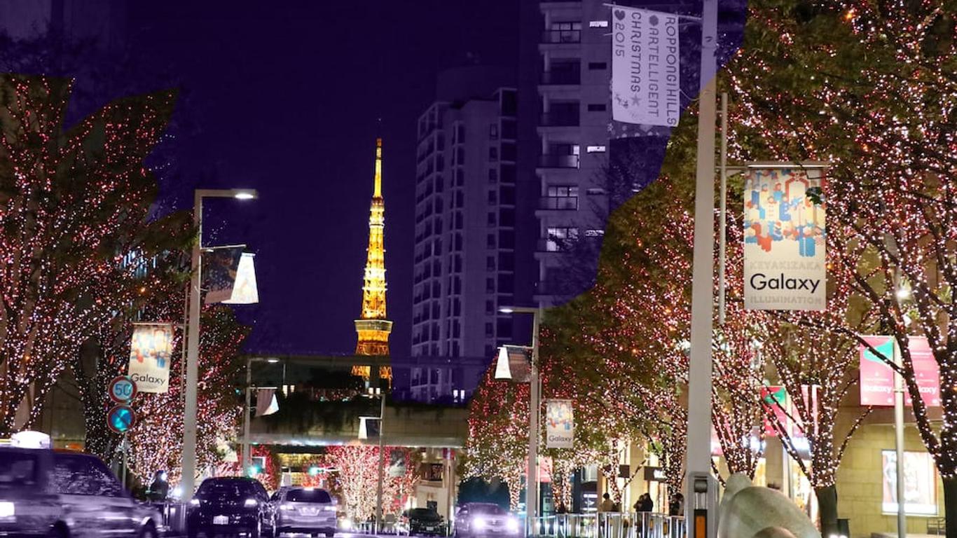 Imano Tokyo Ginza Hostel