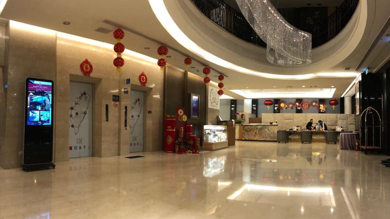 Golden Tulip Zhong Xin Hotel Taichung