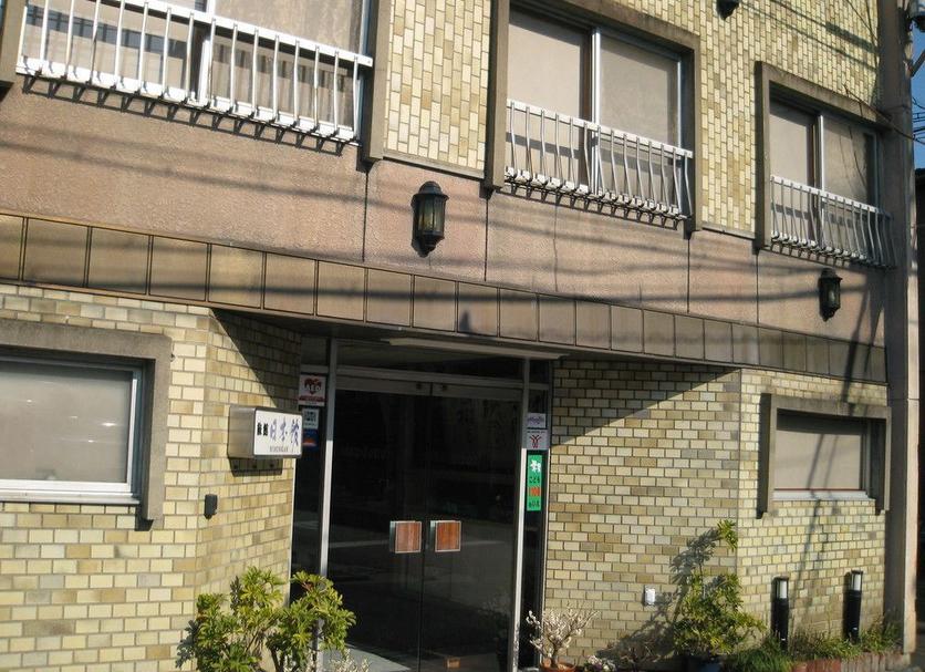 Other Photo