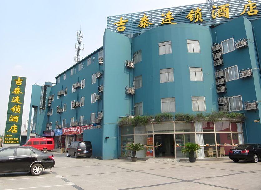 Building Photo