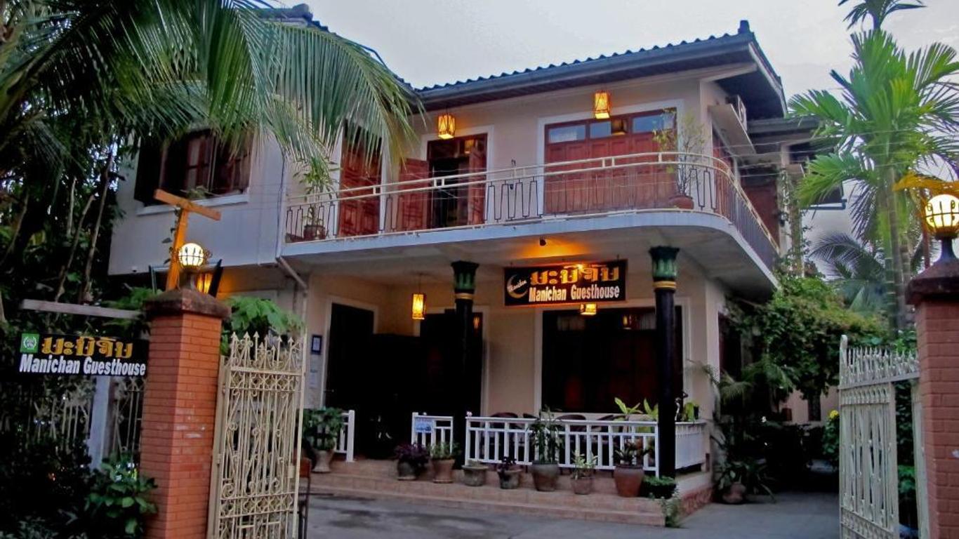 Manichan Guesthouse