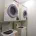 Laundry facility