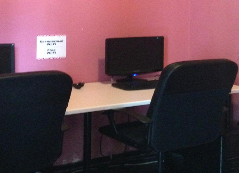 Business center Photo